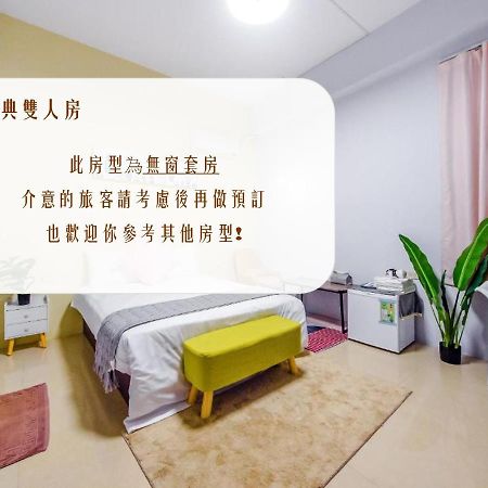 Shanzo Ansen Homestay Taitung Bagian luar foto